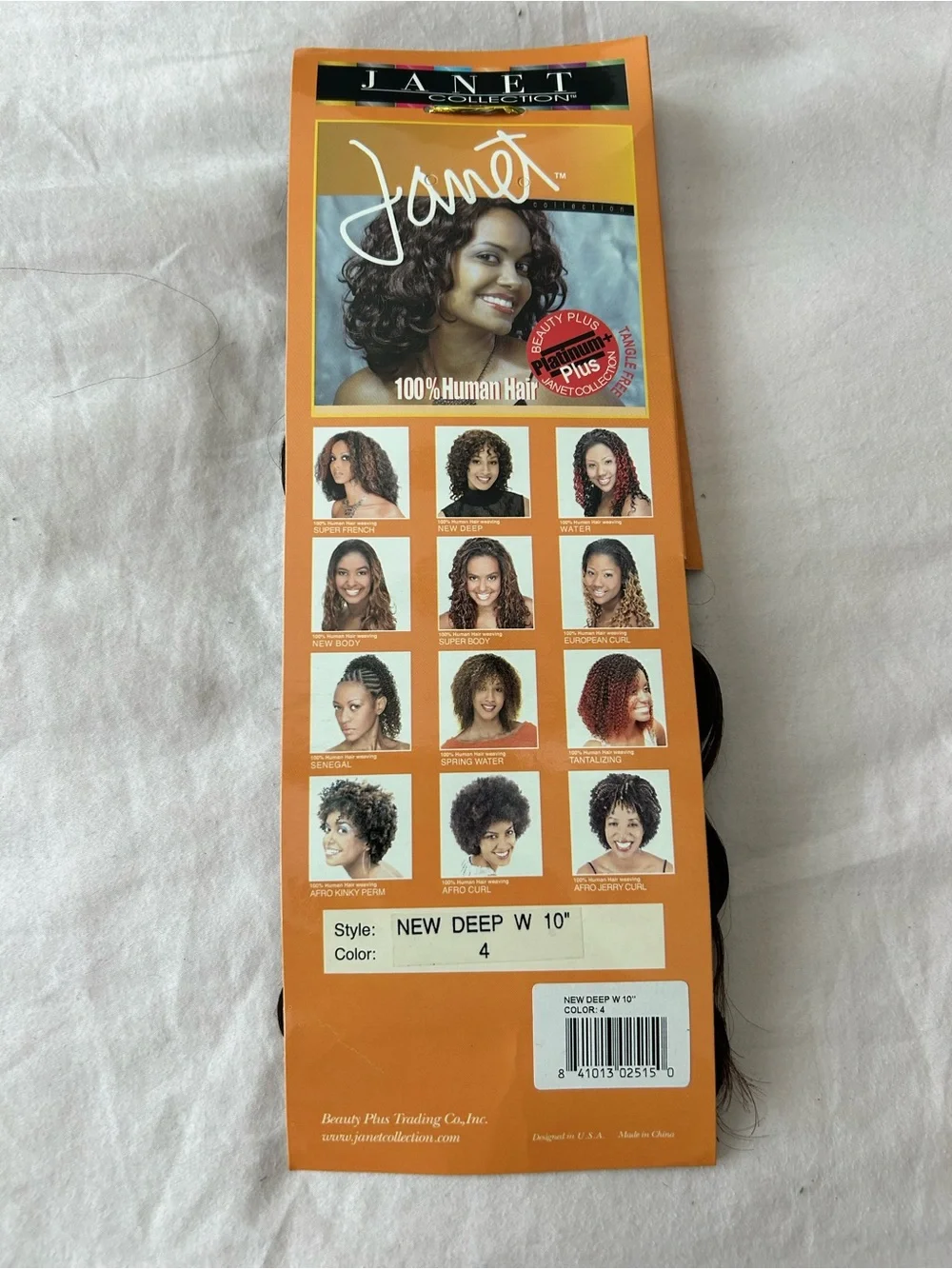 Janet Collection Human Hair Deep Wave 10” Extensions - Color 4 (Dark Brown)